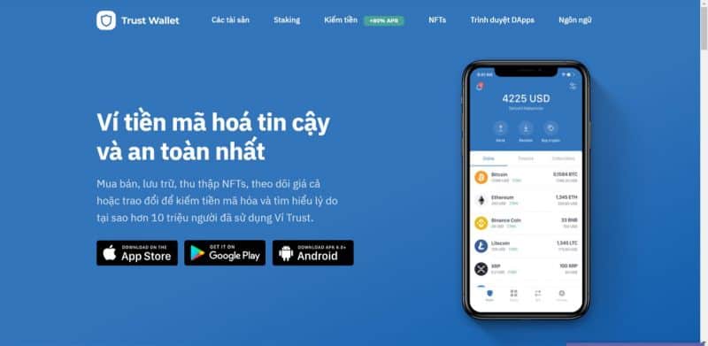 Ưu điểm của Trust Wallet