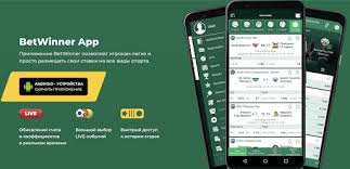 Apuesta en línea BetWinner Your Gateway to Online Betting Apuesta en línea BetWinner Your Gateway to Online Betting