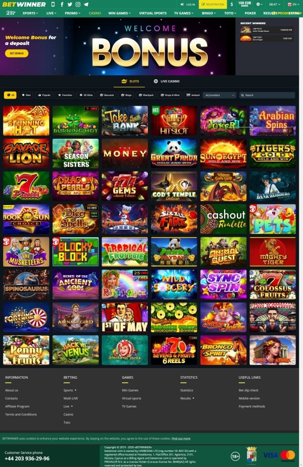 Découvrez les Avantages du Code Promo Betwinner 1 Découvrez les Avantages du Code Promo Betwinner 1