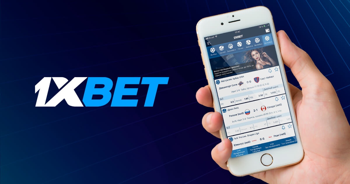 Discover the Thrill of Live 1xbet Online Betting 73 Discover the Thrill of Live 1xbet Online Betting 73