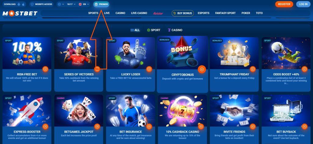 How to Get the Best Online Casino Bonuses in 2025 7