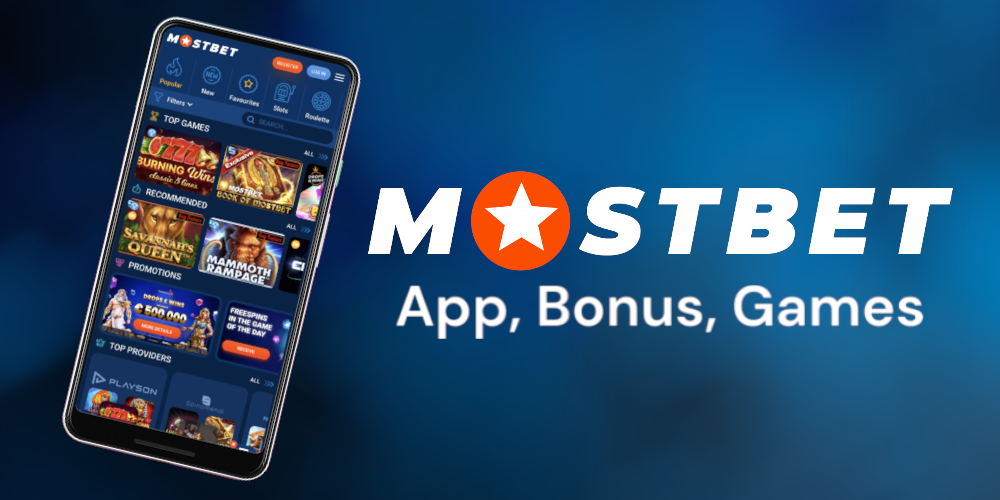 Mostbet Casino VIP Program Unlock Exclusive Rewards and Benefits
