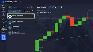 Pocket Option Trading Platform Unlock New Opportunities in Online Trading Pocket Option Trading Platform Unlock New Opportunities in Online Trading