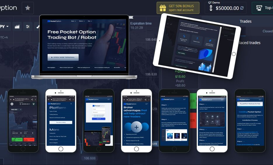 The Ultimate Guide to the Pocket Option App The Ultimate Guide to the Pocket Option App
