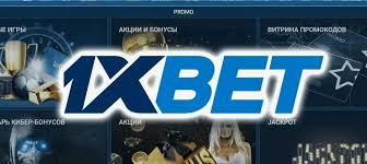 Comprehensive Guide to 1xBet Thailand Download APP Comprehensive Guide to 1xBet Thailand Download APP