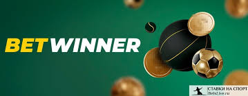 Découvrez la simplicité du Betwinner connexion Découvrez la simplicité du Betwinner connexion